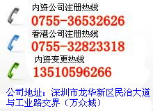 企业高效运营的得力助手 专业代理记账与快速公司注册服务