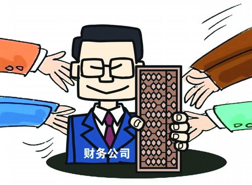 嘻哈财税 搞定短期借款利息核算，商务代理代办服务的四大要点