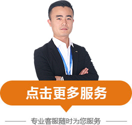注册公司流程与商务代理代办服务优势详解