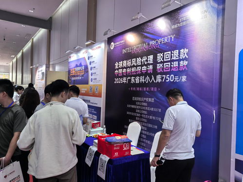 企业必看！2026年重庆热门知识产权服务解析